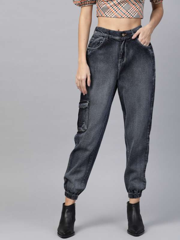 latest denim jeans 202  Trendy denim Jogger Pants For Girls