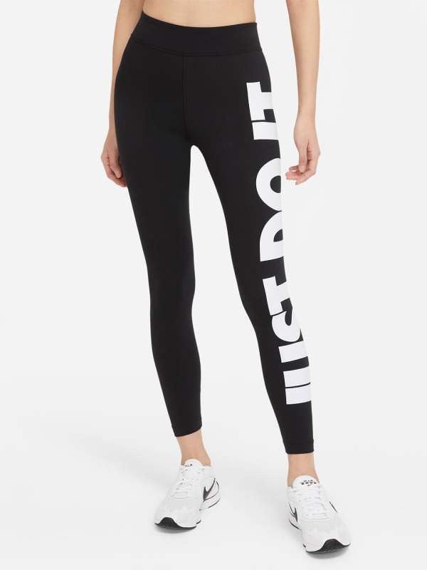 Nike Hr Buy Nike Hr online in India