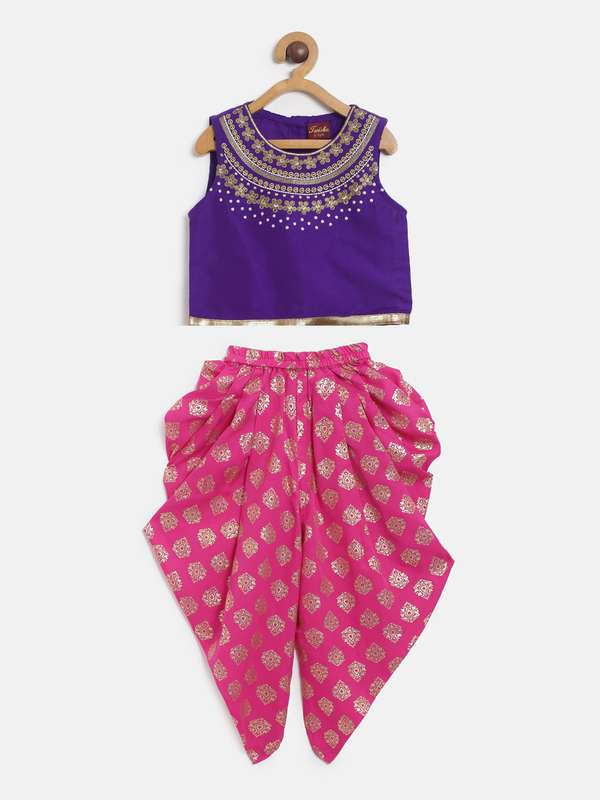 twisha kidswear
