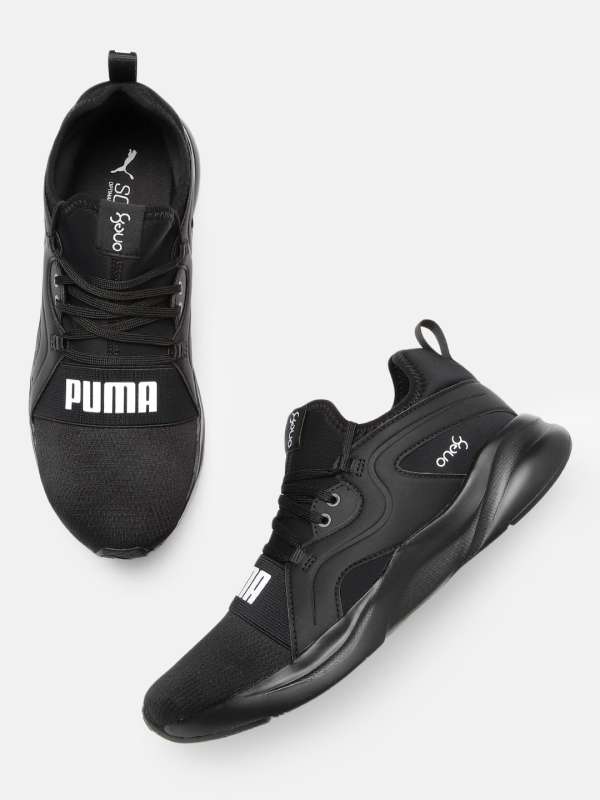 Puma breeze clearance