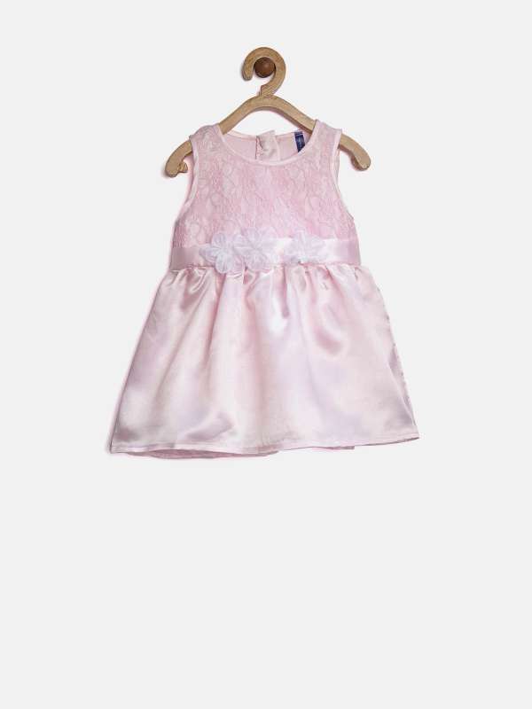 Yk Baby Online Store Buy Yk Baby Products Online In India Myntra