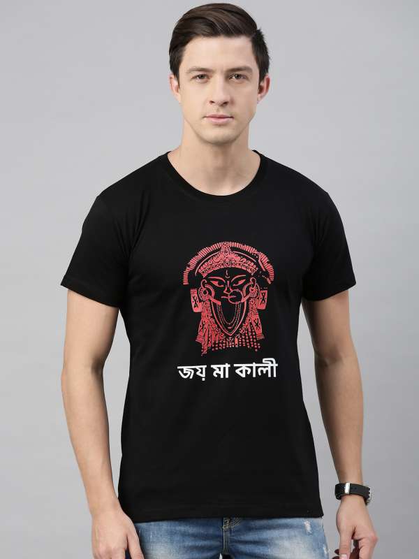 Bollywood t top shirts online india