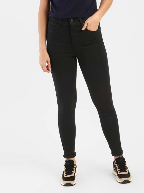 Levis Miles High Super Skinny Buy Levis Miles High Super Skinny