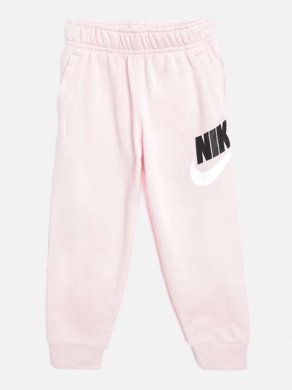 Nike Track Pants - Get Nike TrackPants 