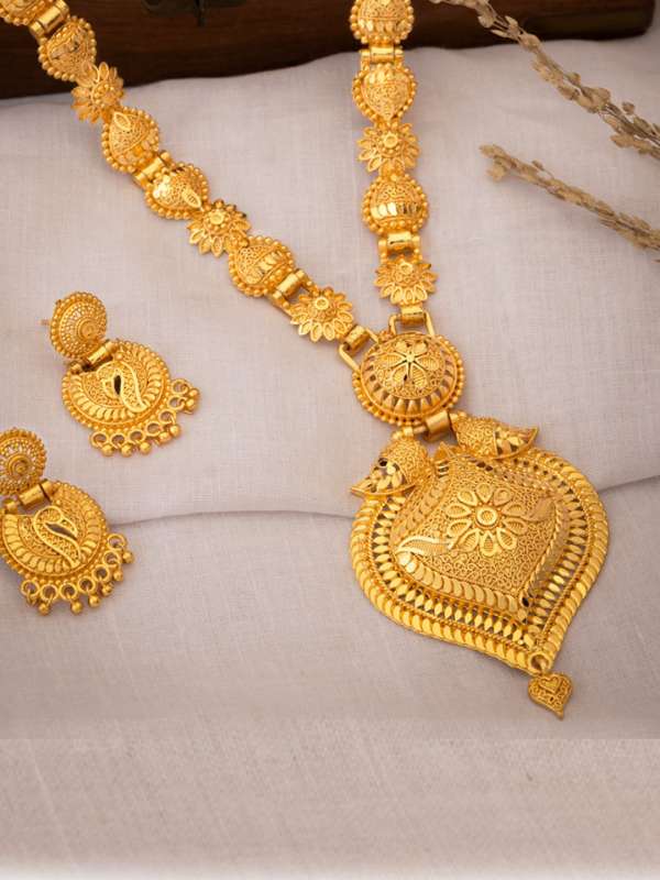 Sitahar online outlet