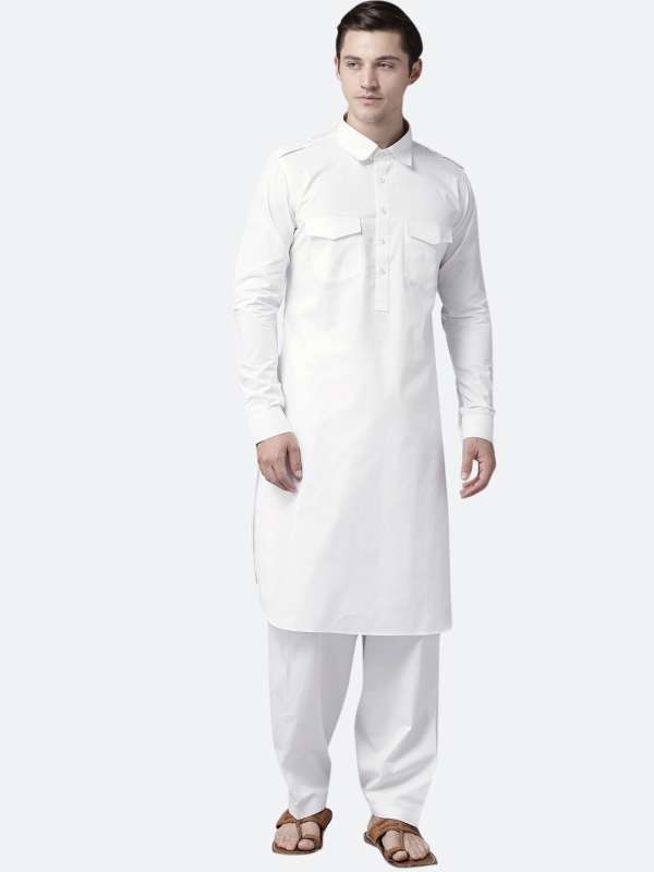 White shop kafni pajama