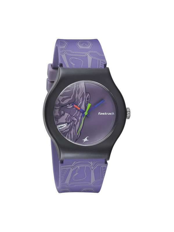 Fastrack watch under 1000 Clearance