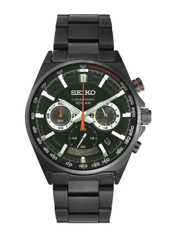 Seiko watches myntra sale