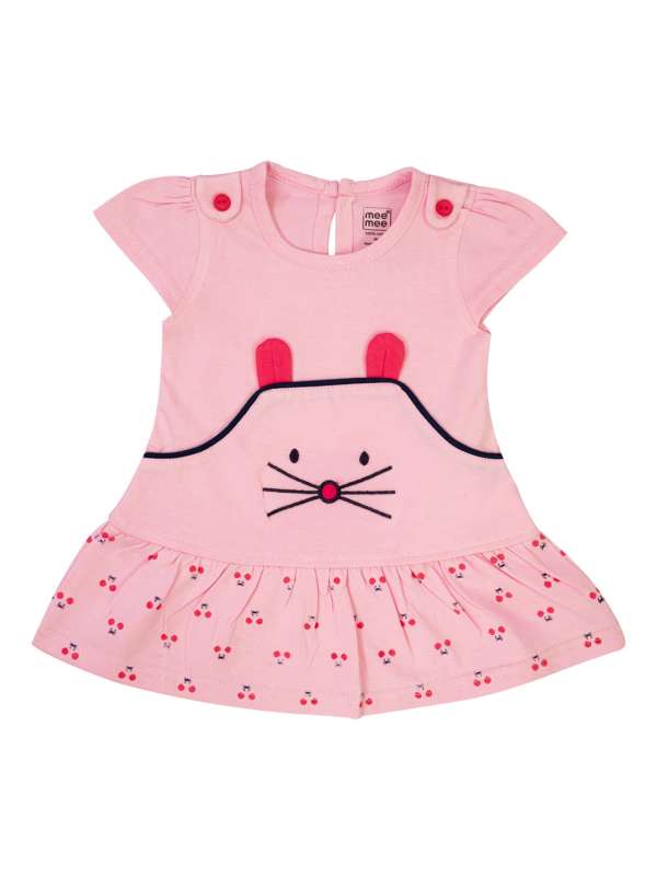 Mee Mee Buy Mee Mee Products Online in India Myntra