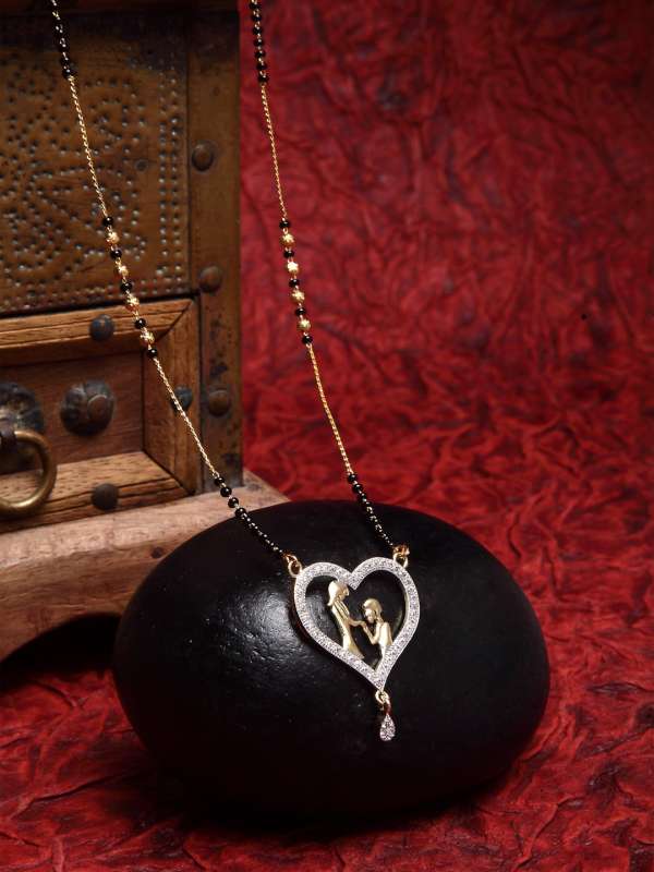 Silver online mangalsutra tanishq
