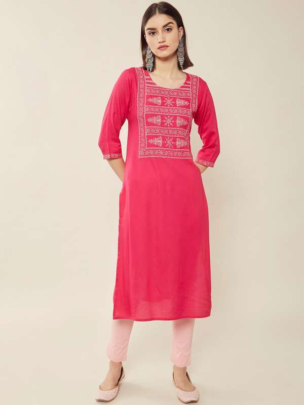 online indian women's clothing