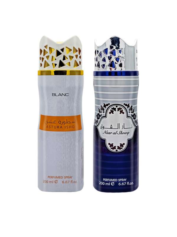 Marquis body spray deals
