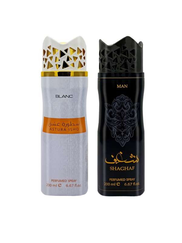 Marquis best sale body spray