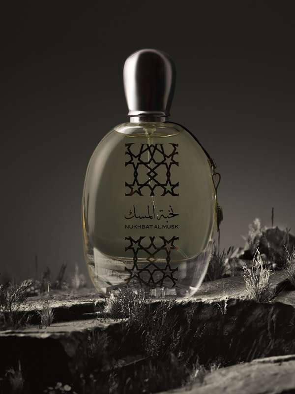 Nukhbat new arrivals al oud