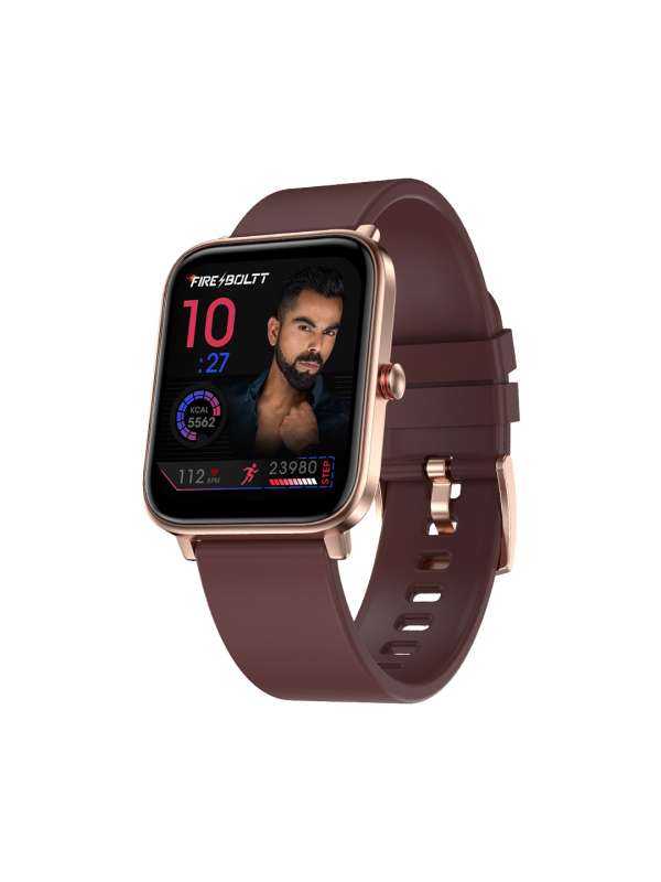myntra smartwatch