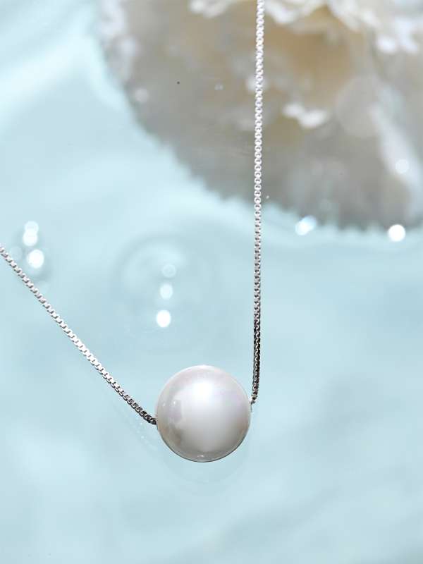 Chandrani pearls online shopping hotsell