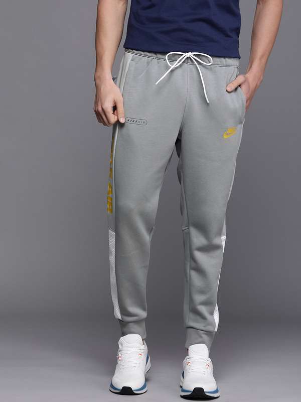 nike track pants myntra