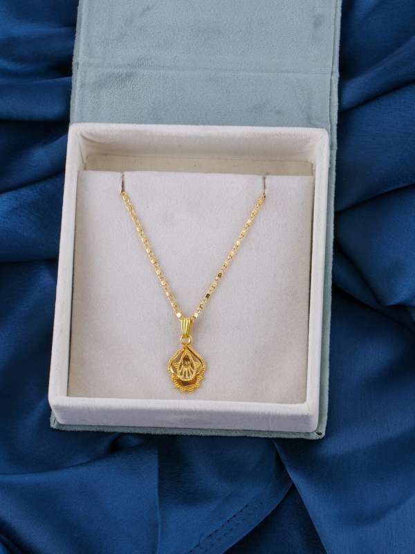 Buy New Model Regular Use One Gram Gold Chain for Men