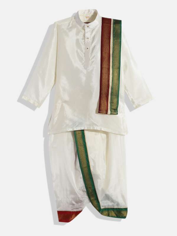 Ramraj cotton discount childrens dhoti