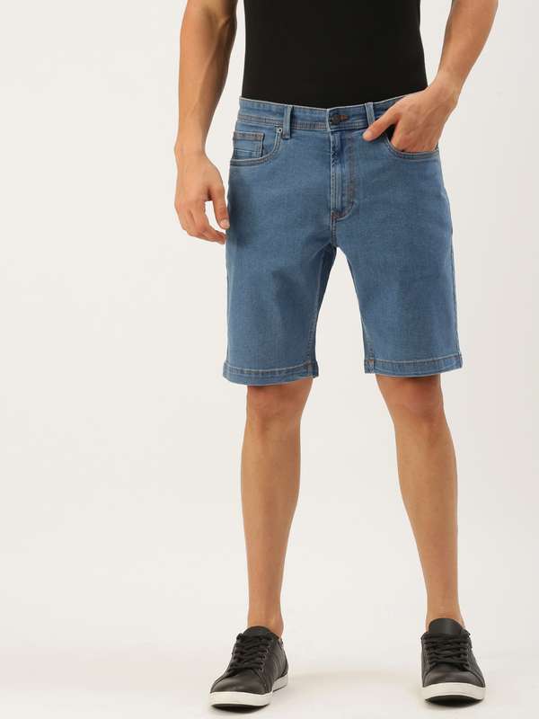 Gym Shorts for Men - Buy Gym Shorts for 