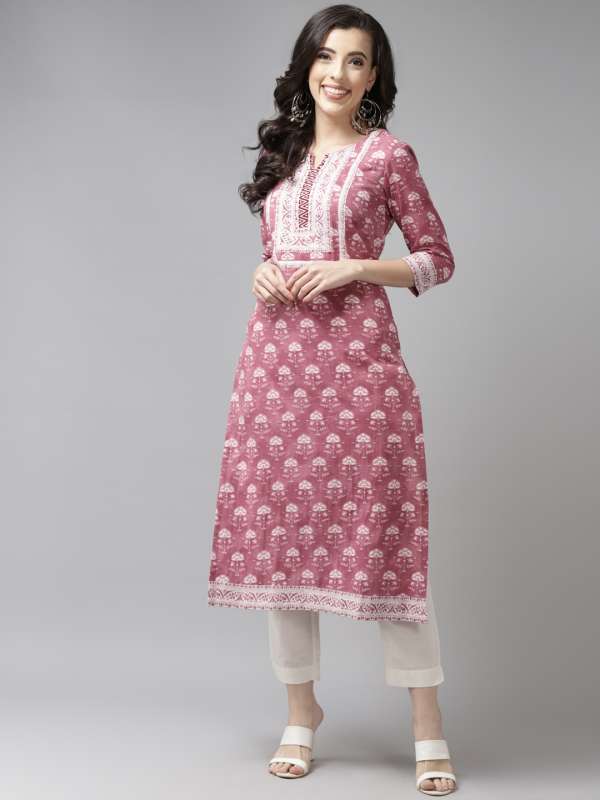 Rain & rainbow orange embellished kurta churidar dupatta outlet