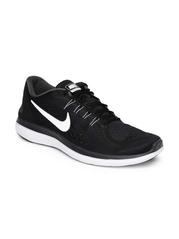 nike flex 2017 india