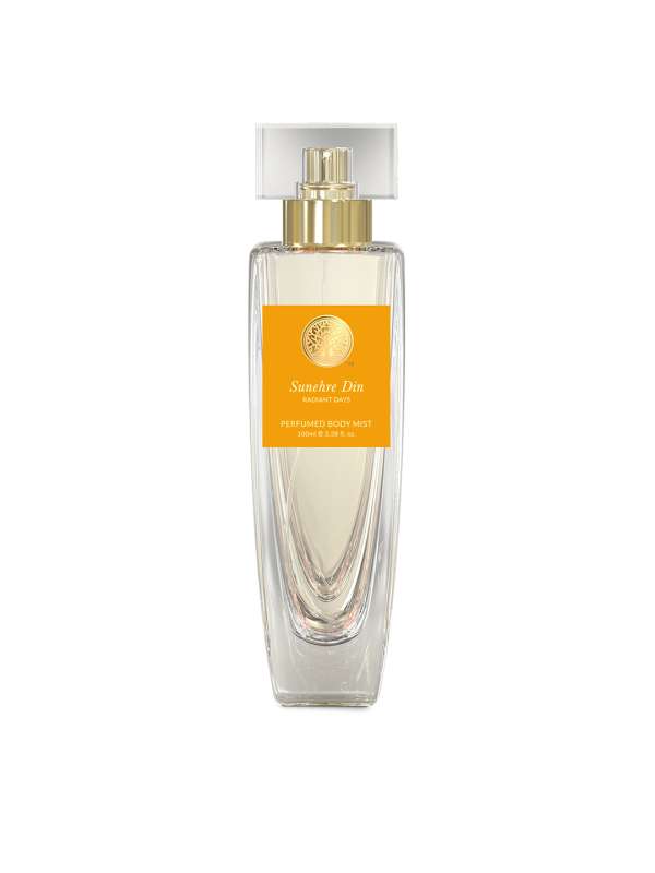 Next jazz perfume deals