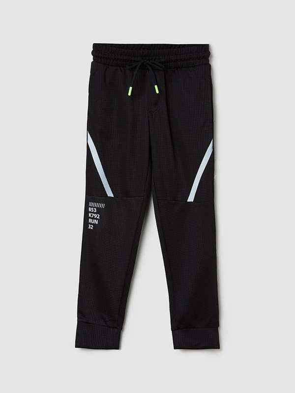 E Max Track Pants - Buy E Max Track 
