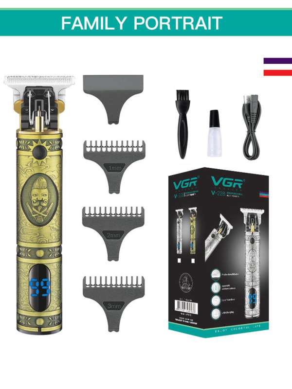 Hair cutting sales trimmer price