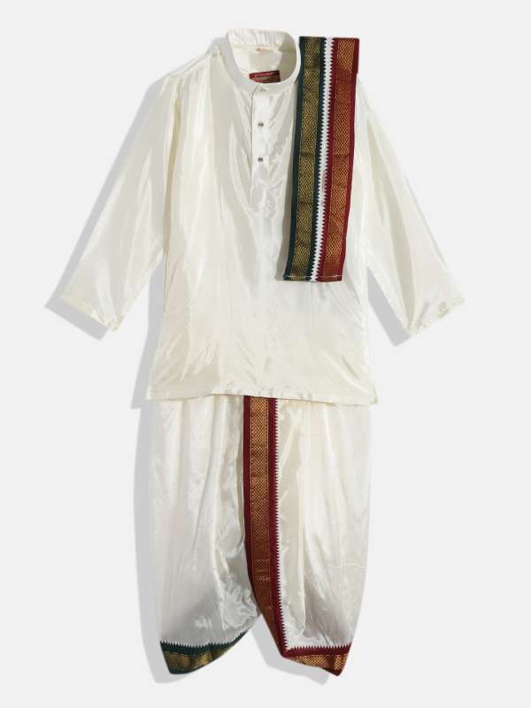 Panjagajam dress on sale