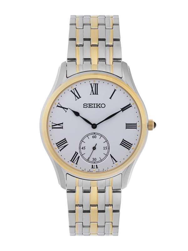 Seiko Watches Buy Seiko Watches for Men Women Online Myntra