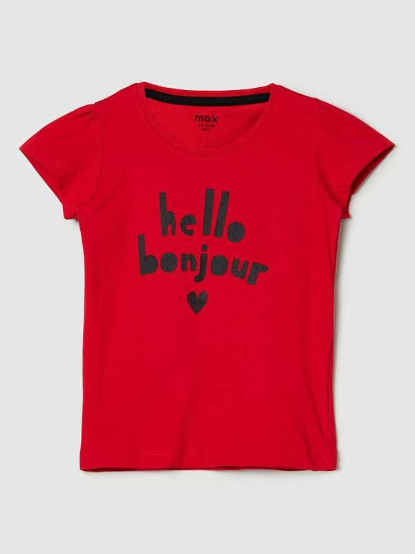 Buy Stylish T-Shirts Under 200 Online 