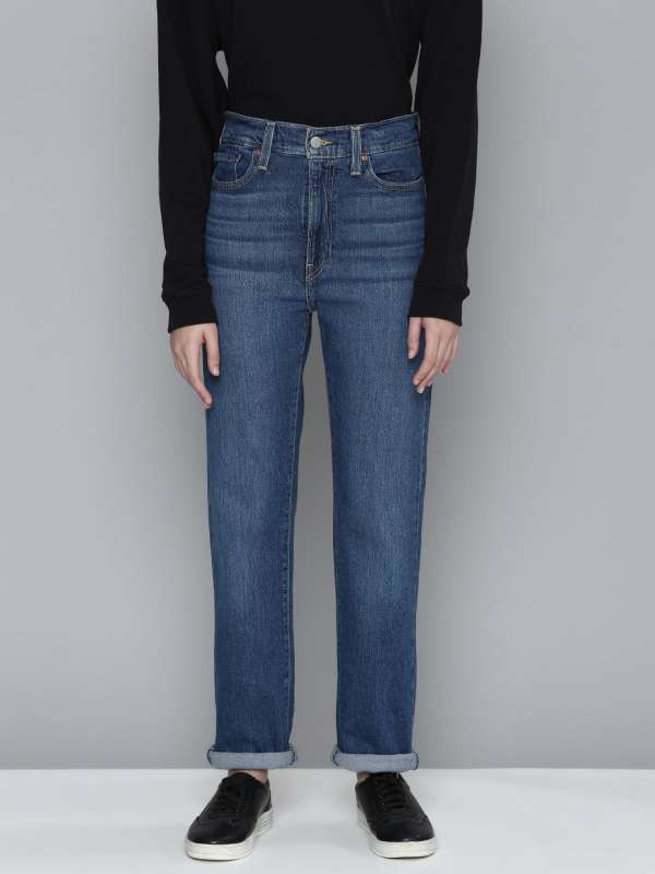 find Womens Straight High Rise Stretch Jeans 