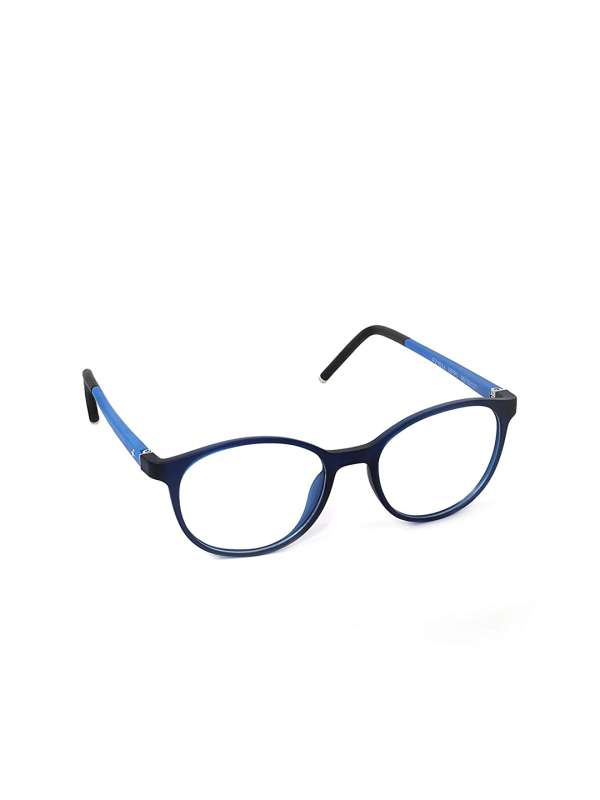 Fastrack frames price list on sale