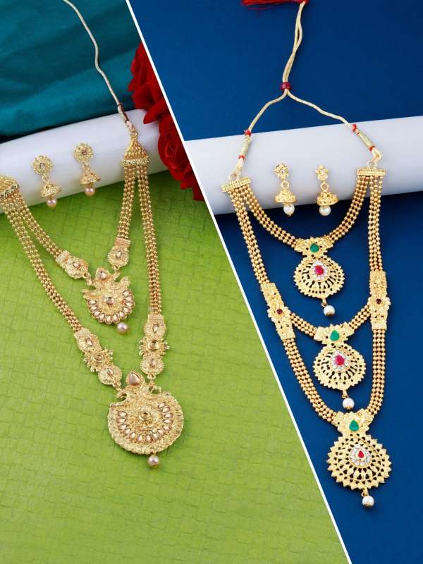Jewellery set combo discount offer