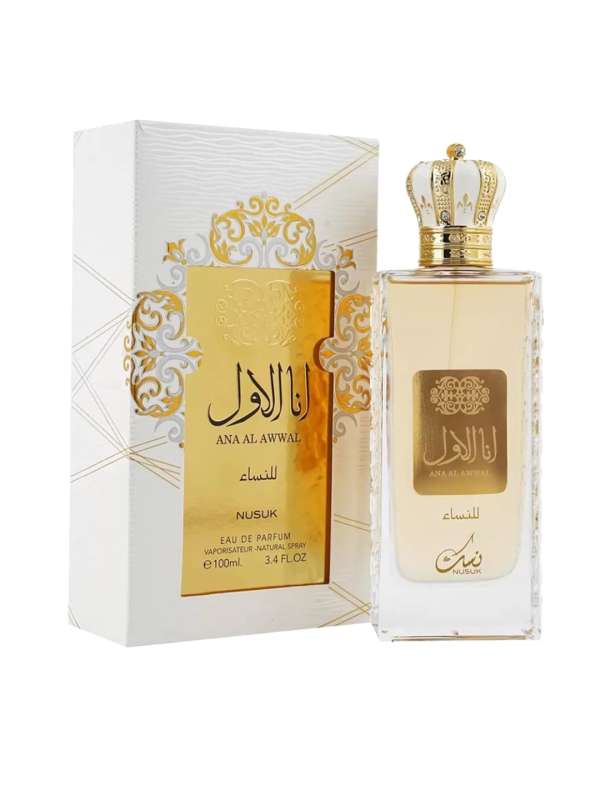 Nusuk perfume store