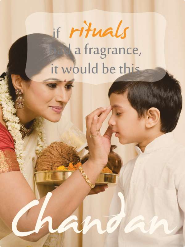 Chandan perfume online on sale