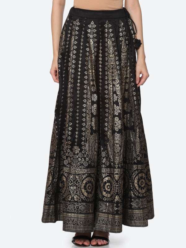 Biba zebra print skirt deals