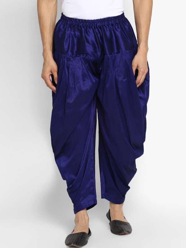 Buy Ladies BEIGE Trousers Pants Pakistani Indian Shalwar Salwar Online in  India  Etsy