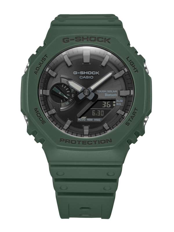 G shock 5255 sale price