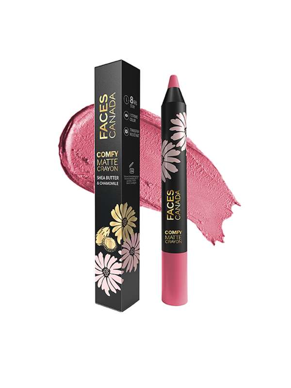 Buy store lipstick online