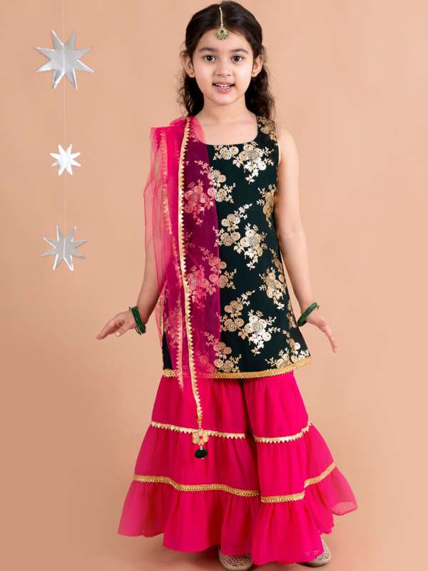 Net skirt new arrivals with kurta