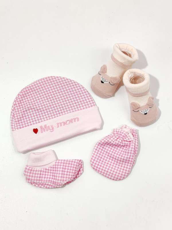 Myntra newborn baby outlet clothes