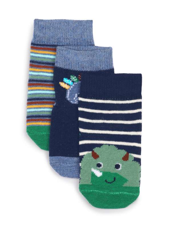 Mothercare baby clothes online outlet india