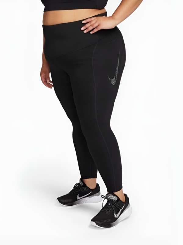 Nike Compression Tights Buy Nike Compression Tights online in India