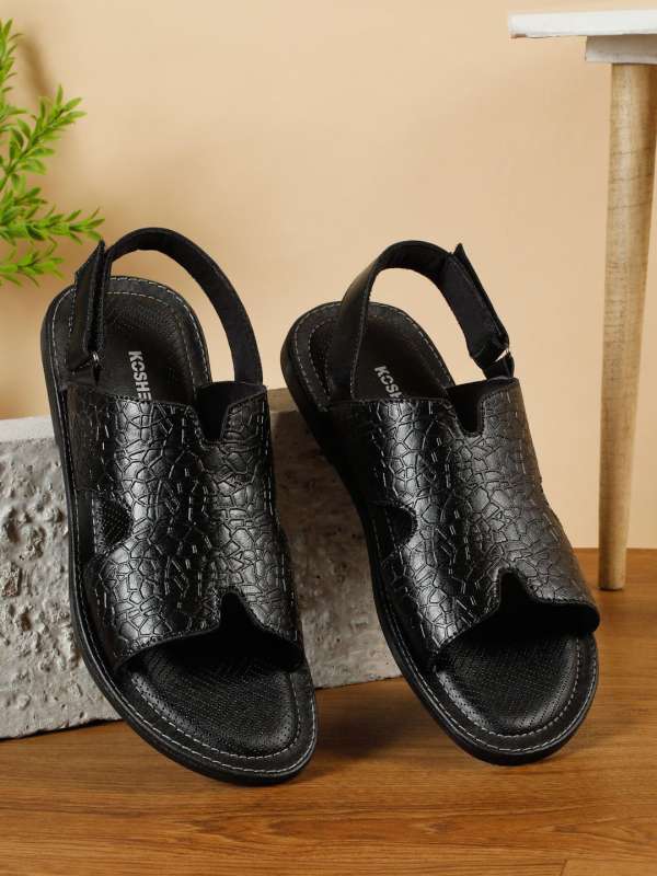 Kosher classic shoes store