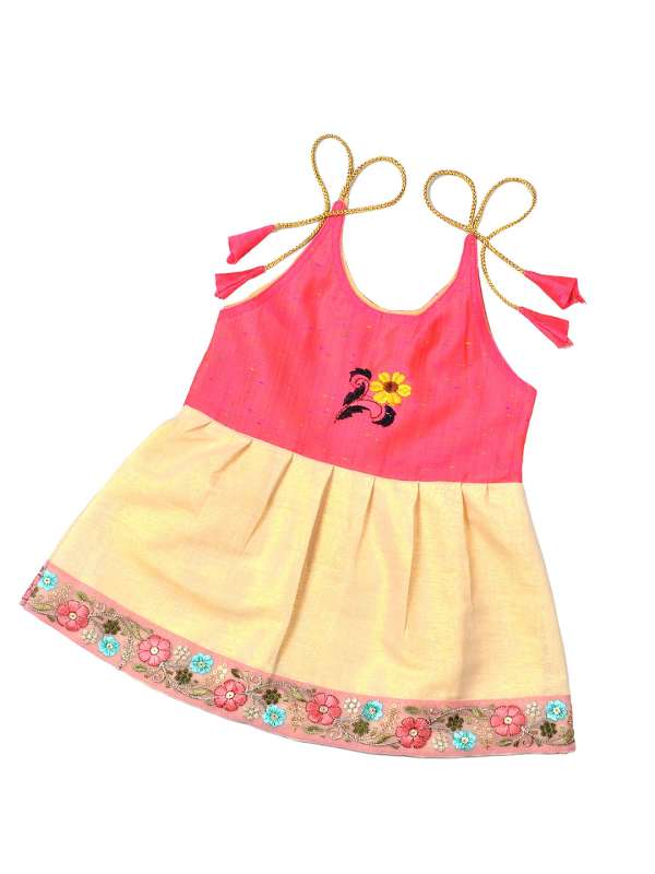Onam Kids Buy Onam Kids online in India