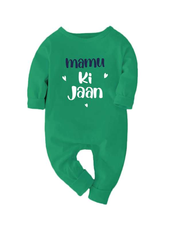 Mamu Buy Mamu online in India