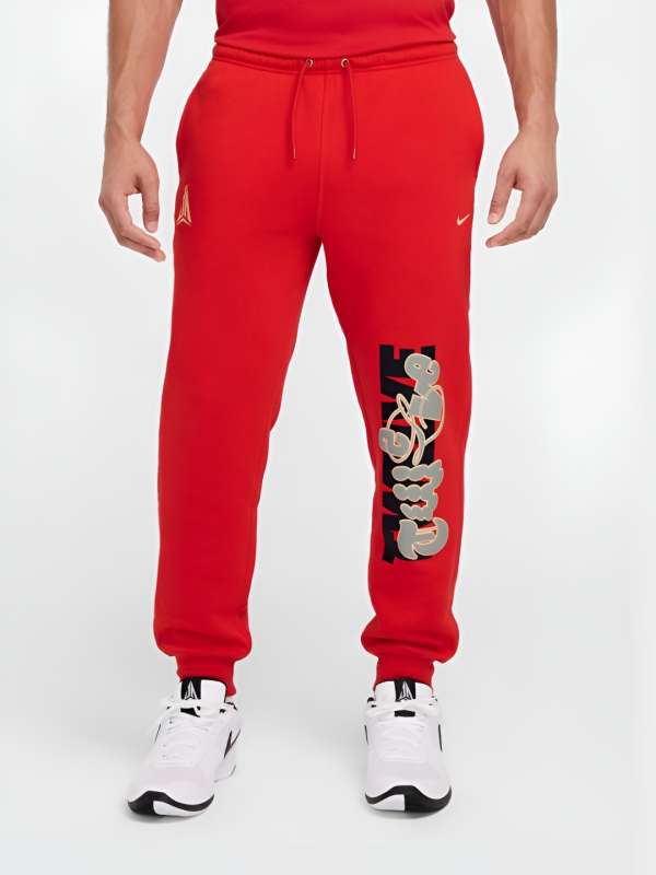 Nike Basketball Track Pants Buy Nike Basketball Track Pants online in India