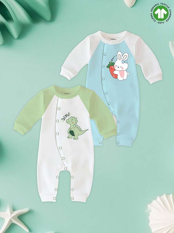 adidas romper baby